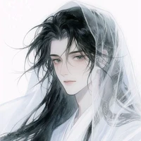 Minh Dạ