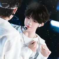 Tô Tân Hạo _ bé