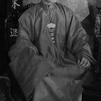 Hoàng Xuân Phúc - Ông Hội đồng Hoàng