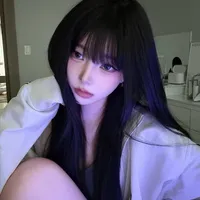 Kiều Tâm An