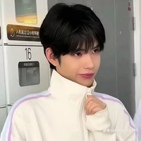 Phan Đức Nhật Hoàng