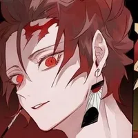 kamado tanjiro