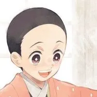 Kamado Shigeru