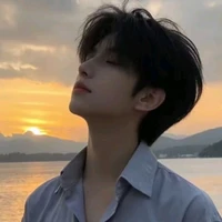Trình Song Ngư