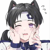 Nanase Nijiro
