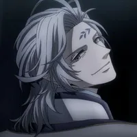 Hades