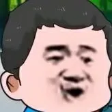 Lão Ngô