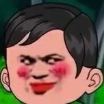 Bá Thường