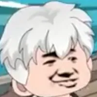 Đoàn Can