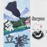 all trừ ai cx ok
