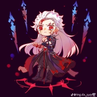 tử điện quân vương