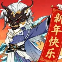 Kiện Bàn Hiệp (TP)