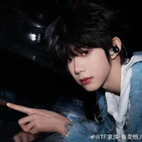 TRẦN DỊCH HẰNG_ em