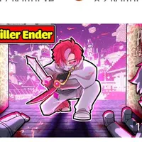 hiha Killer ender