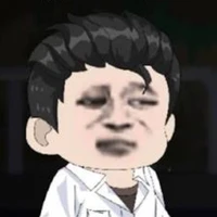 Nam Cang