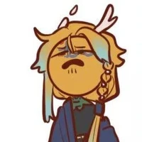 Qing