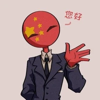 China