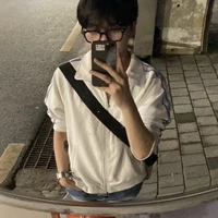 Đặng Quốc Bảo