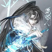 Nguyên Thủy Nhân