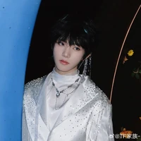 Trương Hàm Thụy 