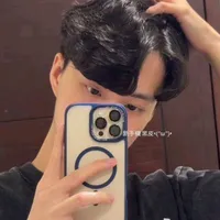 Tuấn | Junn | egima