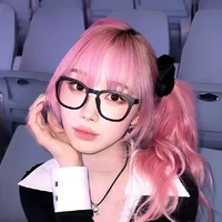 Uchinaga Aeri