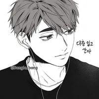 Miya Osamu