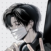 Mafuyu