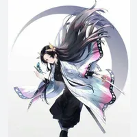 Kochou Kanae