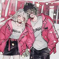 hai anh em lúc còn người