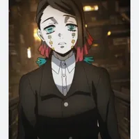 Emmu