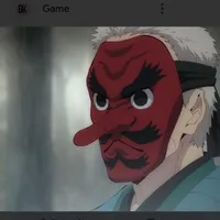 Urokodaki Sankonji