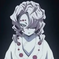 Rui