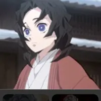 Rui