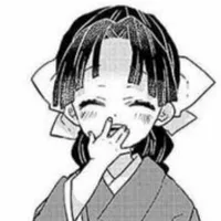 Tomioka Tsutako