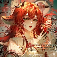 Android Lyane(con giữa)