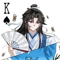 Ninh Như Ngọc/K♠️