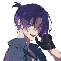 Reo