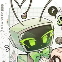 Vee
