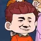 Hạ Thiếu Gia (Thiếu Nghĩa)