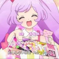 Manaka Laala