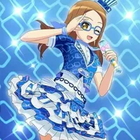 Meganee