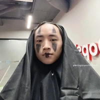 tác giả ku tê Gin Gin