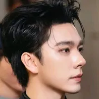 Hải Nam
