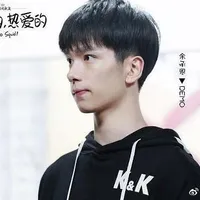 Đới Phong _ Demo