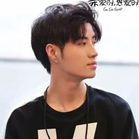 Chu Nhất _ One
