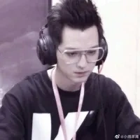 Thẩm Triết _ Grunt