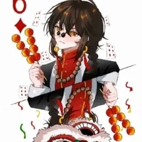 Tôn Bất Miên (AU)