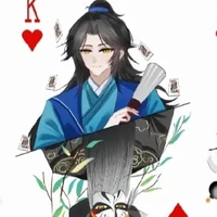 Nhân Văn Hữu (AU)