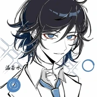 Ôn Nhược Thủy (AU)